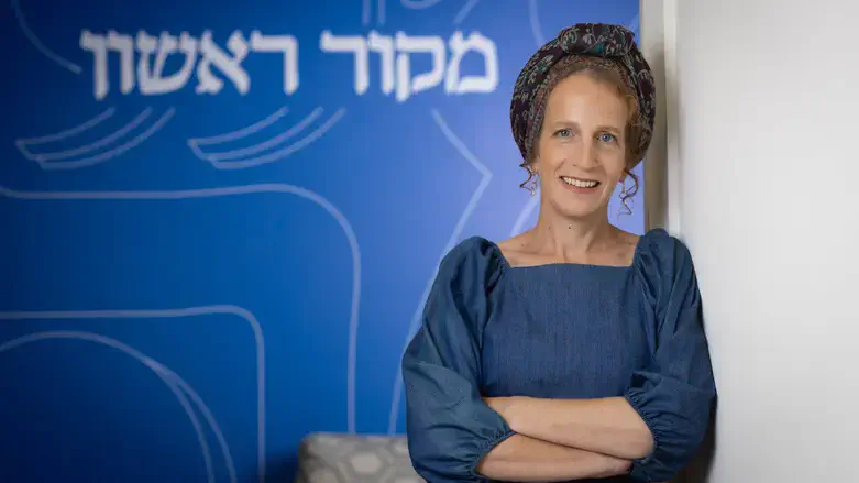 עפרה לקס