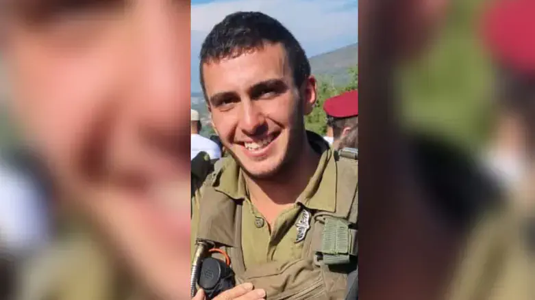 Ярден Закай (הי"ד)