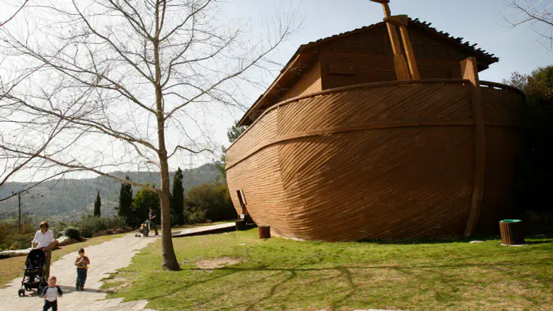 Noah's Ark (illustration)