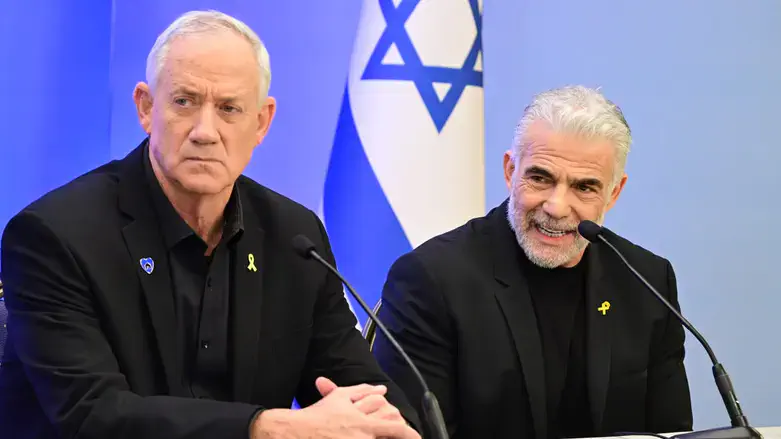 לפיד וגנץ
