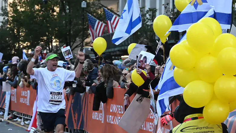 NYC Marathon stands with hostages