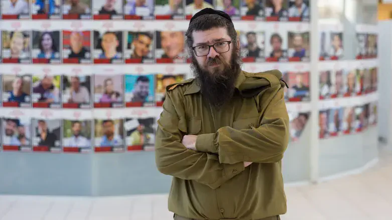 ישראל הרשקוביץ