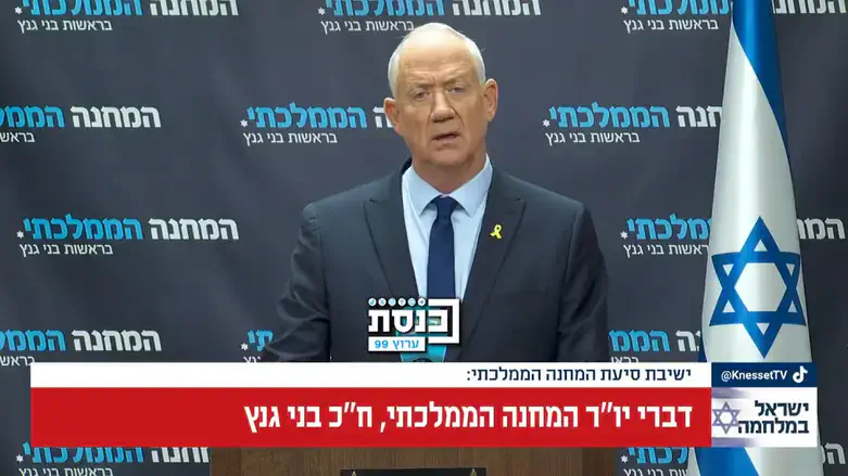 Gantz calls on Netanyahu to prepare to attack in Iran