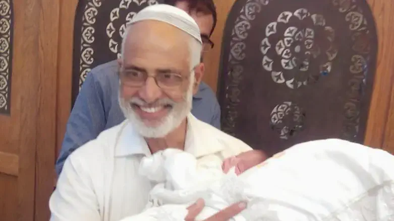 חיים אליה גדות ז"ל