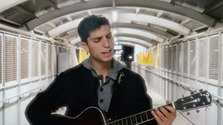 אליהו ירמיש