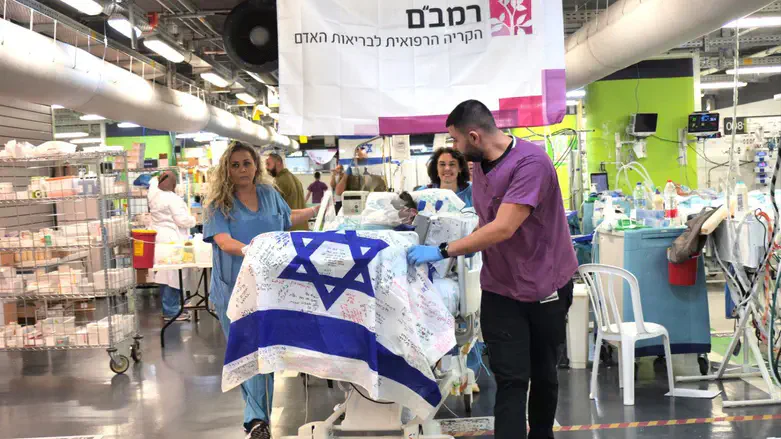 מ' משתחרר מרמב"ם