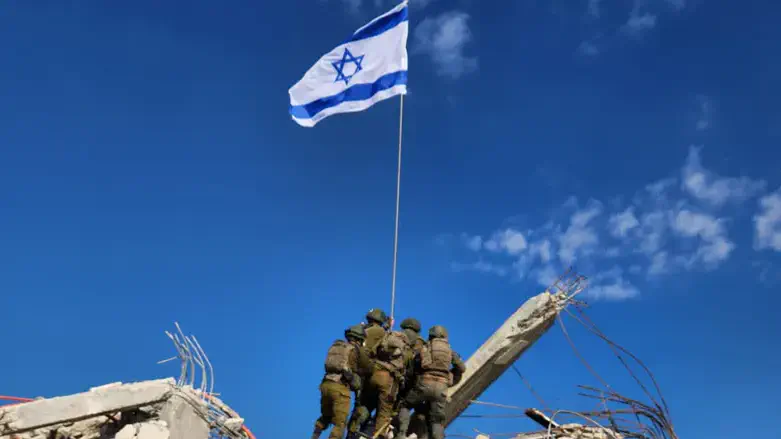 הנפת דגל ישראל