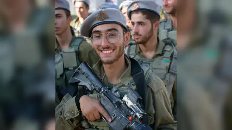 Sergeant Ariel Sosnov