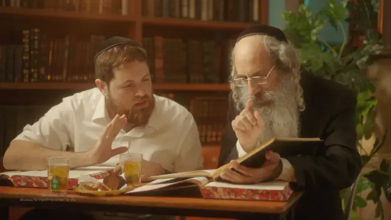 לימוד הדף היומי