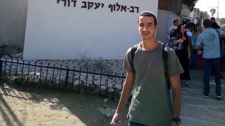 יהודה מויאל