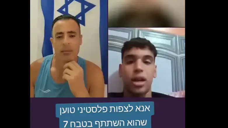 "אומה רצחנית", הצעיר מימין מתעמת עם ישראלי