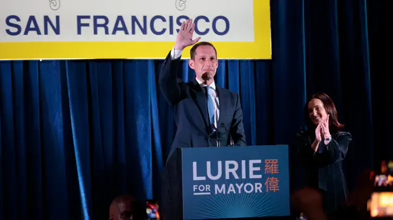 Mayoral candidate Daniel Lurie during his election night watch party in San Francisco