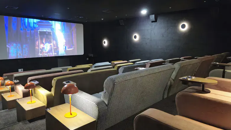 מובילנד הצוק תל אביב