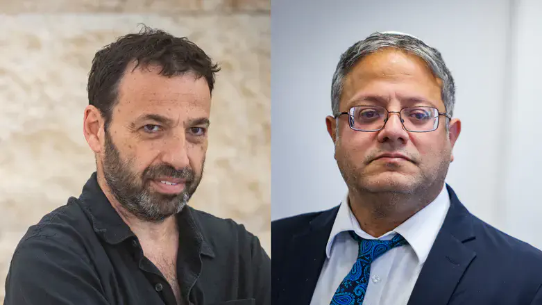 בן גביר ודרוקר