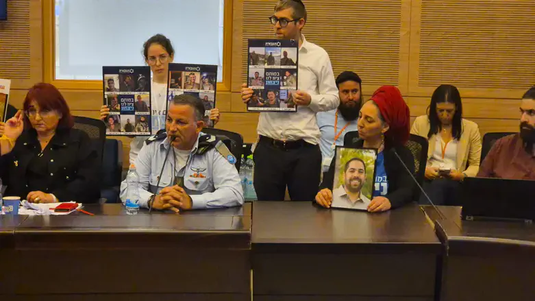 המשפחות בדיון