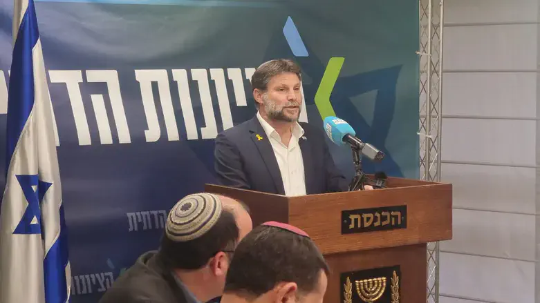 סמוטריץ' בהצהרה