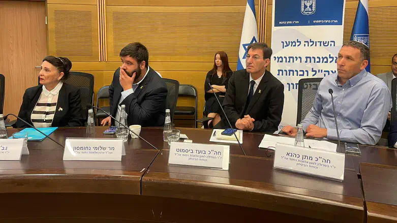 כינוס השדולה