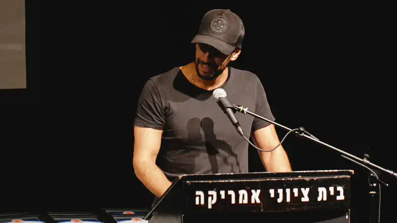 עידן עמדי