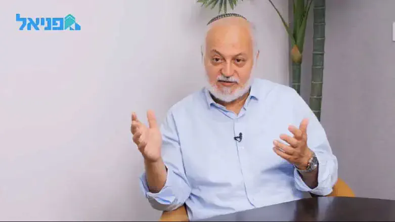 הרב מנשה פניאל