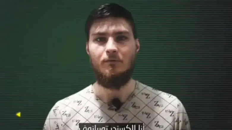 Саша Труфанов в видео "Исламского джихада"
