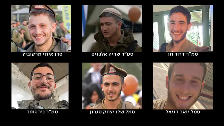 הותר לפרסום: שישה לוחמי צה"ל נפלו בדרום לבנון