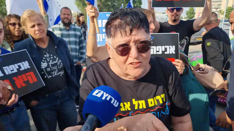 שפי פז בריאיון לערוץ 7 לפני כניסתה לכלא