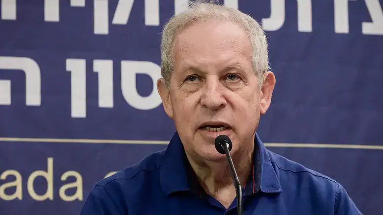 גיורא איילנד
