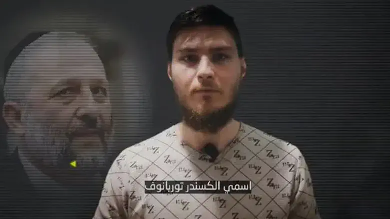 הסרטון השני של סשה