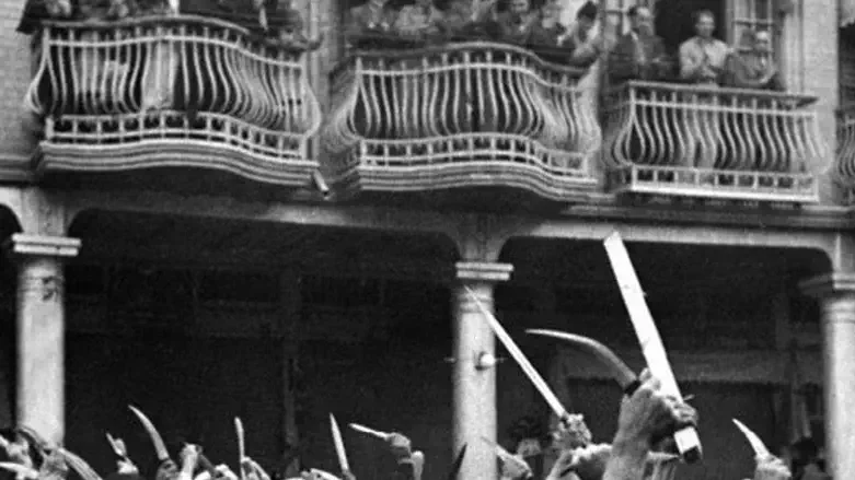 Farhud pogrom, Iraq