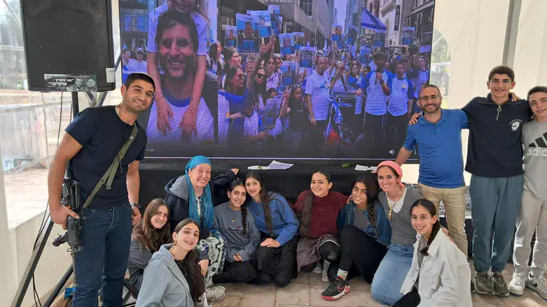 סגירת המעגל