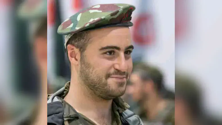 Ноам Эйтан (הי"ד)