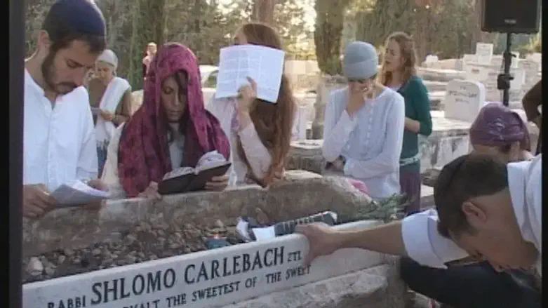 Rabbi Carlebach's Grave