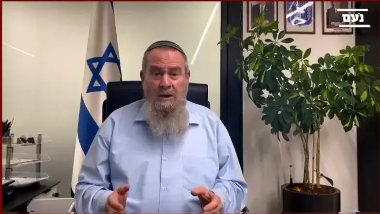 אבי מעוז