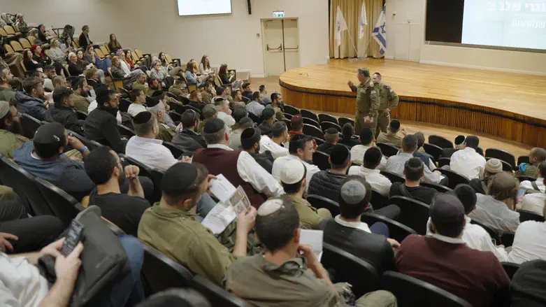 כנס למתגייסים החרדים בוגרי שלב ב'