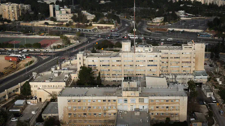 Israel Police national headquarters