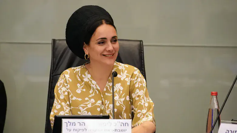 ח"כ לימור סון הר-מלך
