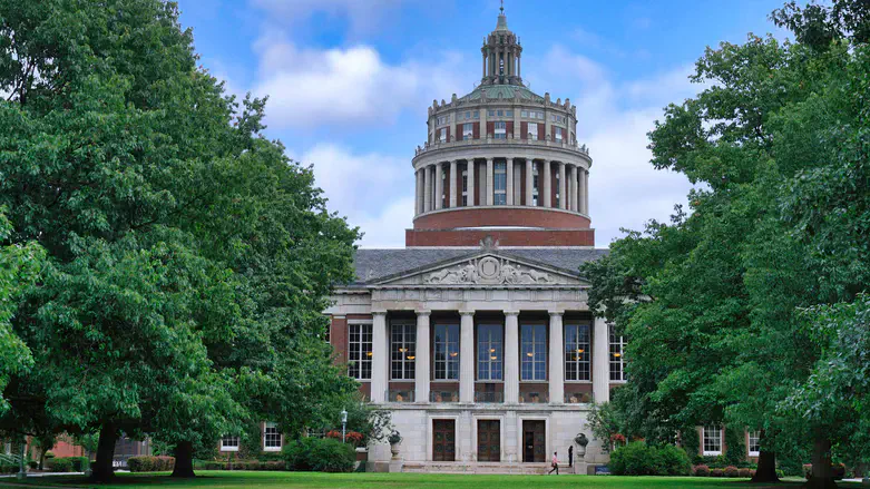 University of Rochester