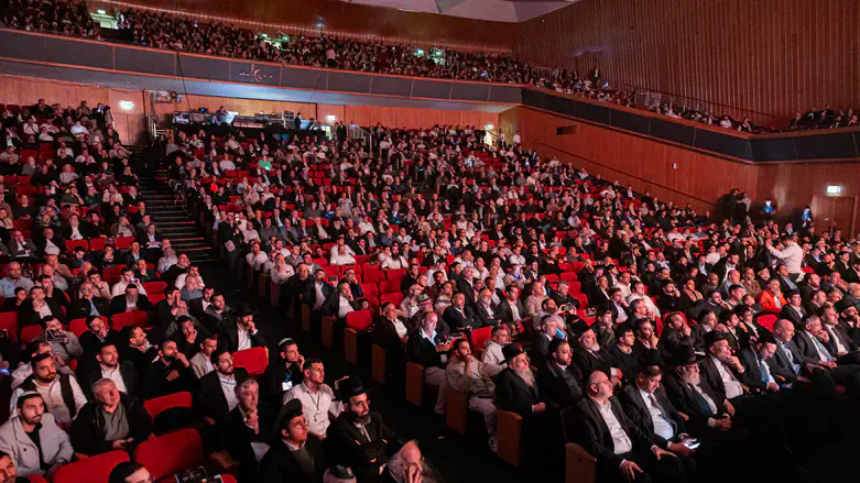 ההמונים באירוע