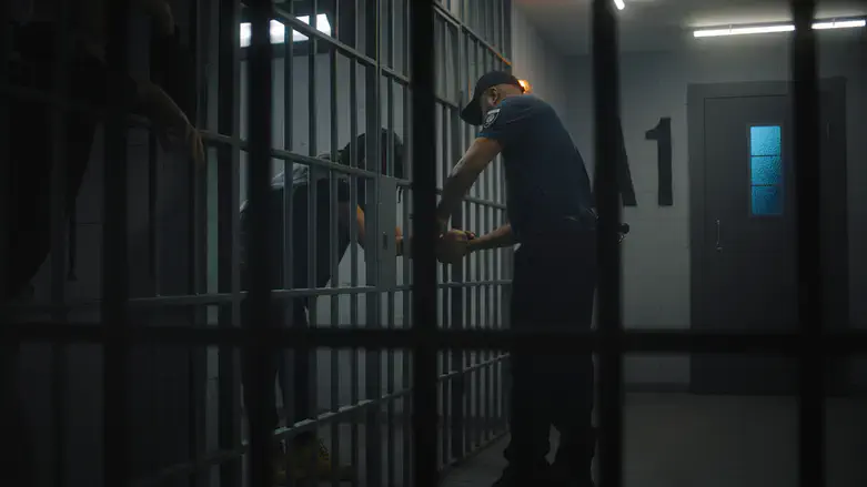 what goes on in this prison