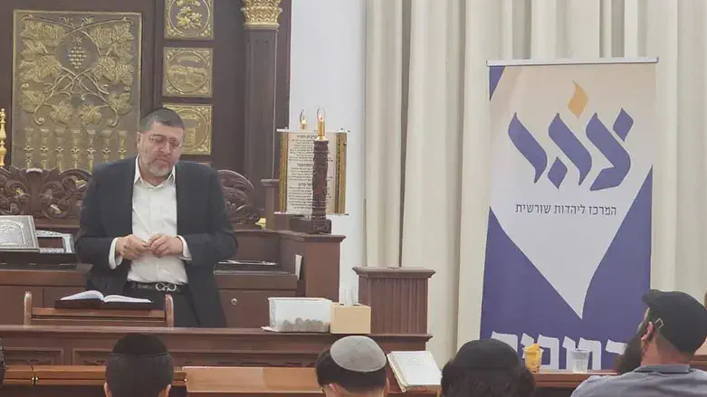 הפעילות בנהריה