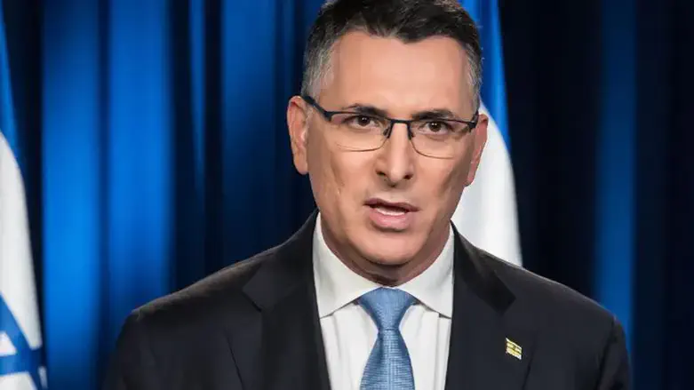 Гидеон Саар