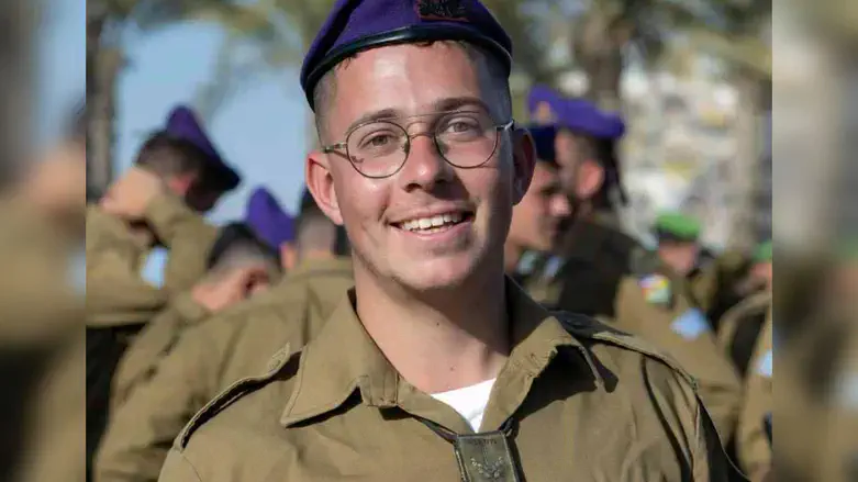 Рон Эпштейн (הי"ד)