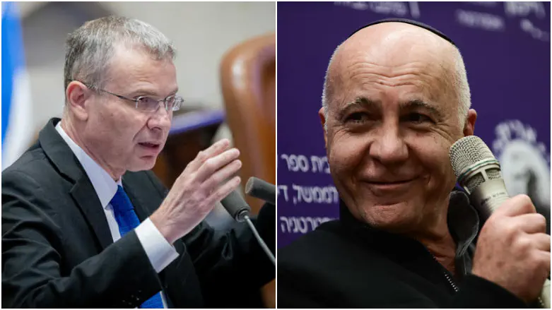 כהן ולוין
