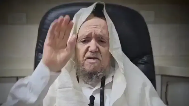 הרב מאזוז