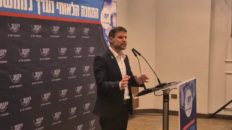 סמוטריץ' בכנס