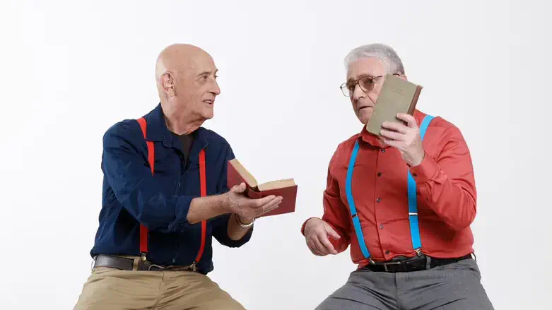 בדיוק להיפך