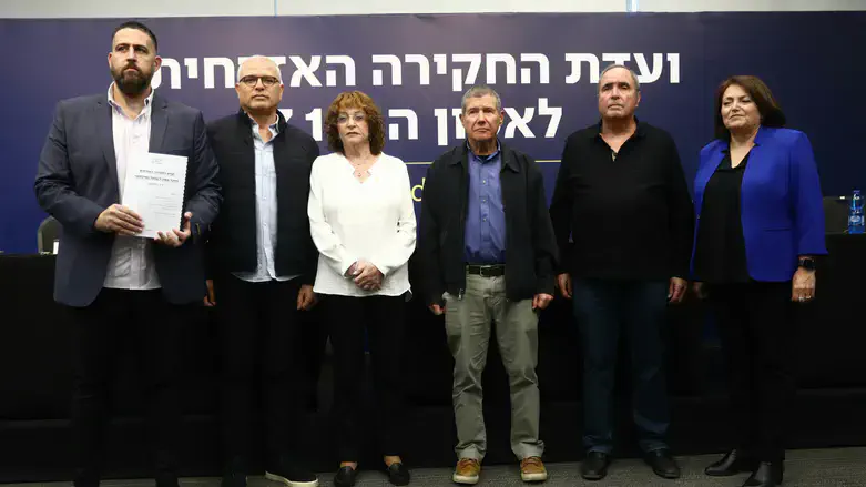 The board at the conclusion of the inquiry