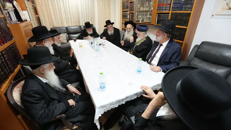 המעמד
