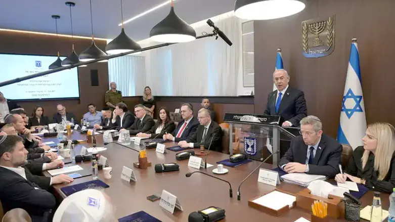 ישיבת קבינט