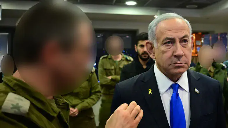Netanyahu at the Space Center